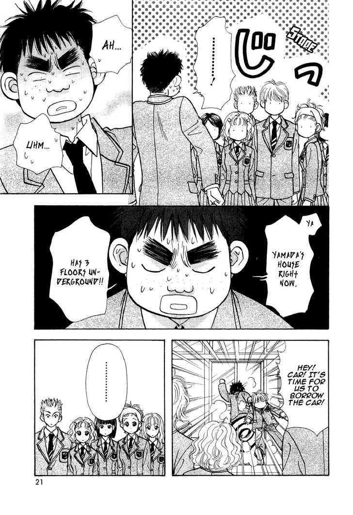 Read Yamada Ikka Monogatari Gorgeous Manga Online