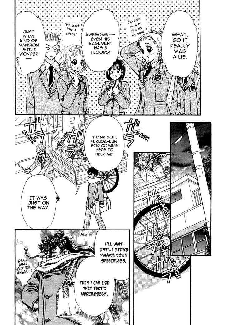 Read Yamada Ikka Monogatari Gorgeous Manga Online