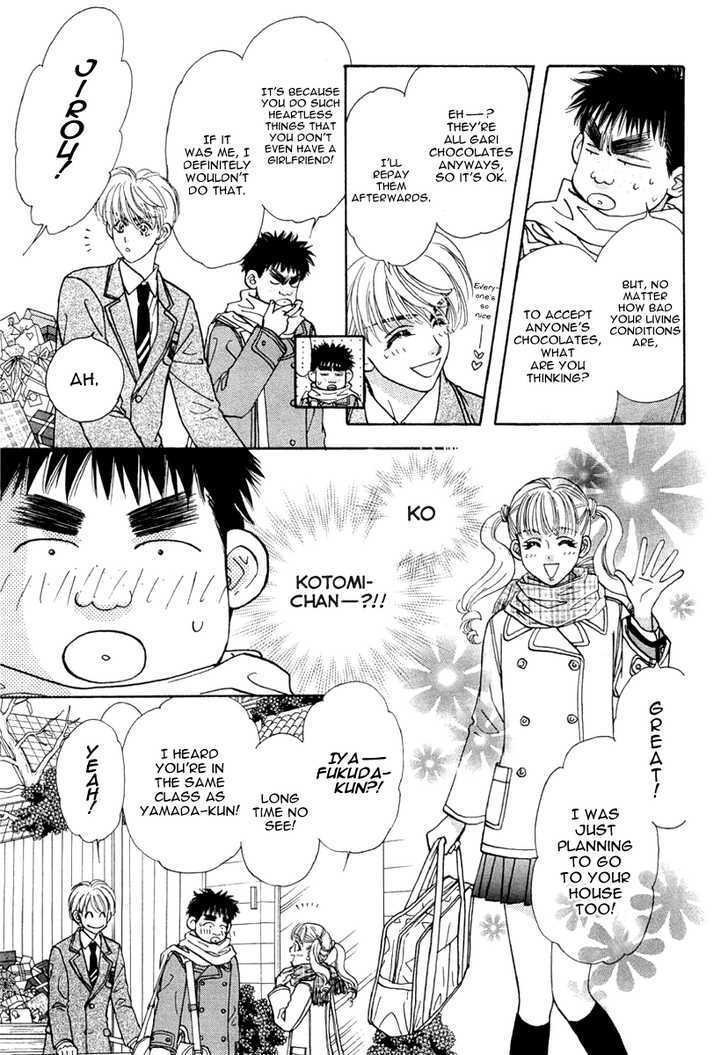 Read Yamada Ikka Monogatari Gorgeous Manga Online