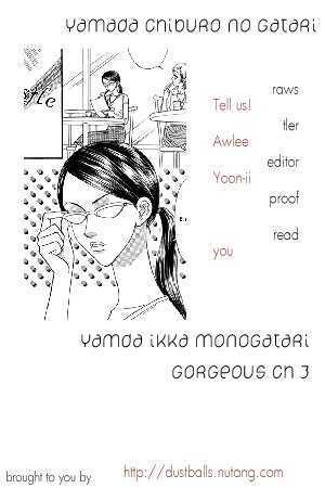 Read Yamada Ikka Monogatari Gorgeous Manga Online