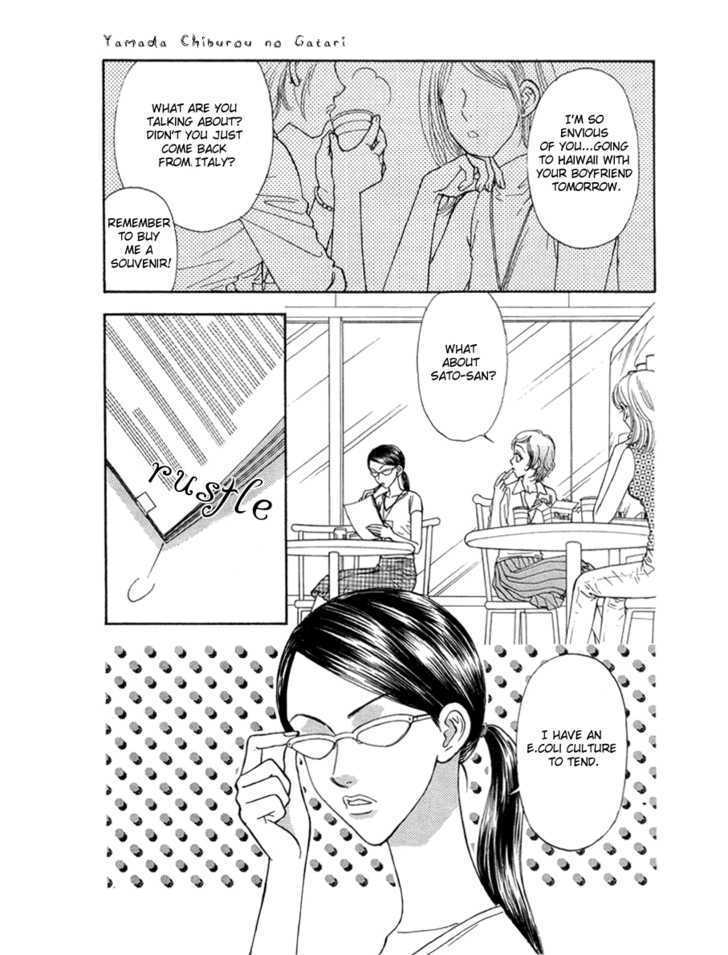 Read Yamada Ikka Monogatari Gorgeous Manga Online