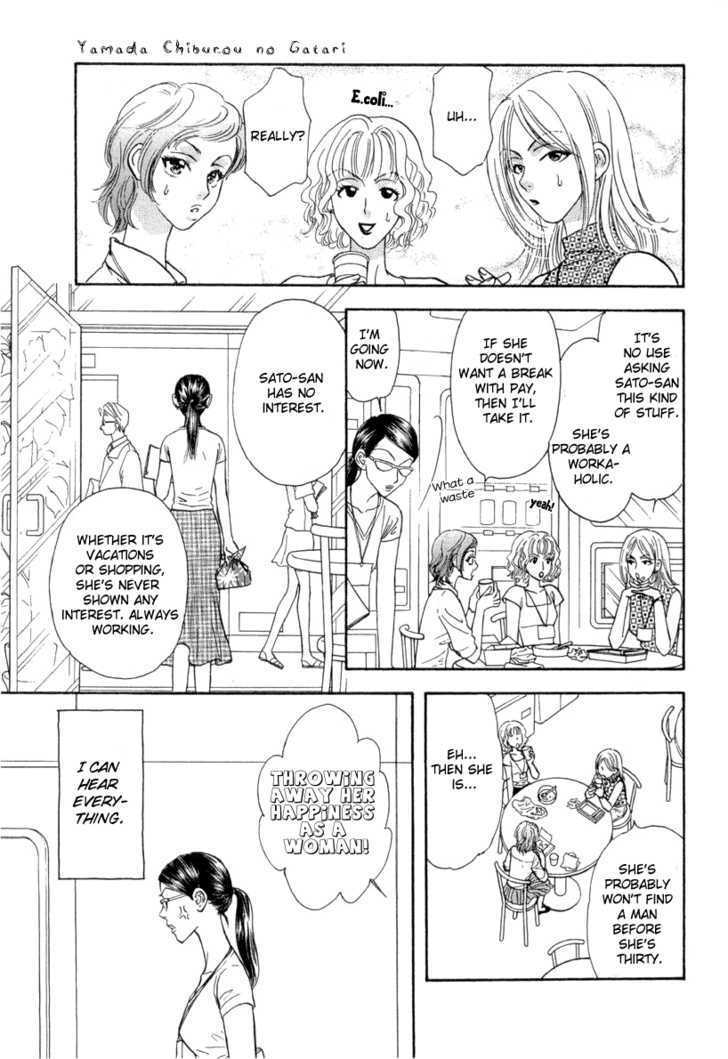 Read Yamada Ikka Monogatari Gorgeous Manga Online