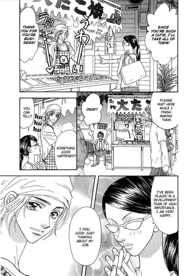 Read Yamada Ikka Monogatari Gorgeous Manga Online