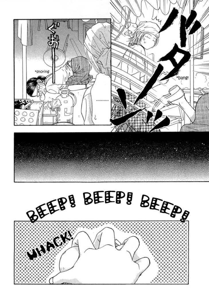 Read Yamada Ikka Monogatari Gorgeous Manga Online