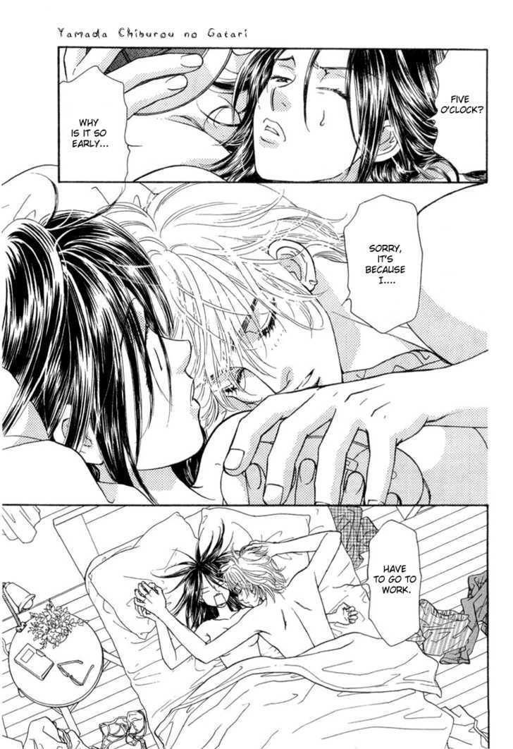 Read Yamada Ikka Monogatari Gorgeous Manga Online