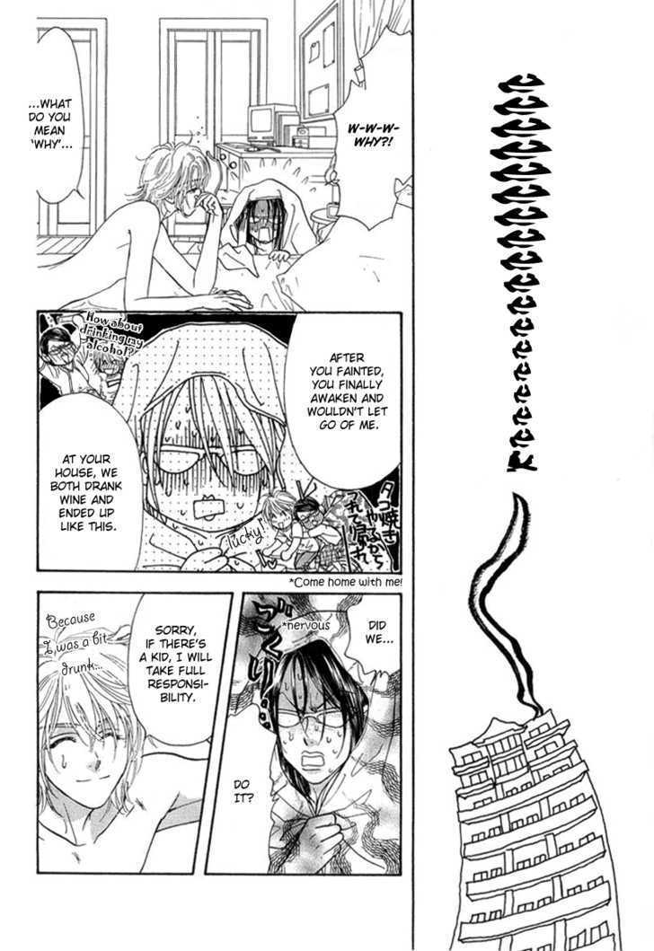 Read Yamada Ikka Monogatari Gorgeous Manga Online