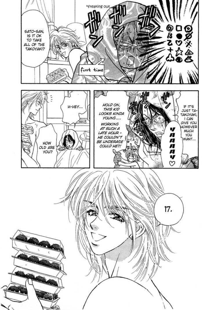 Read Yamada Ikka Monogatari Gorgeous Manga Online