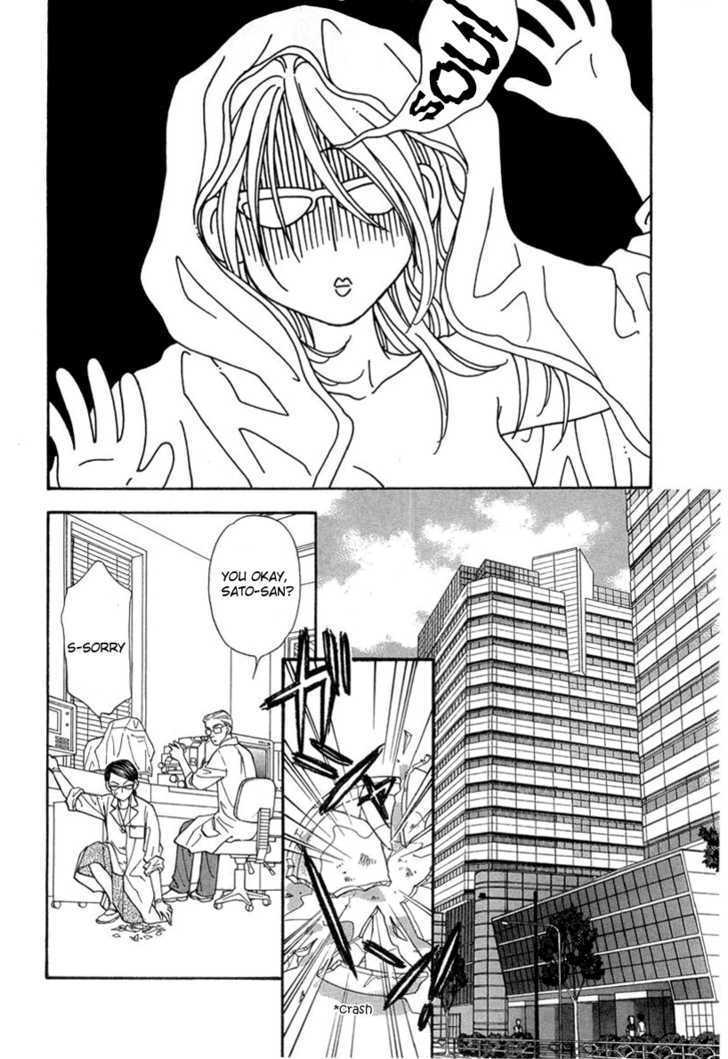 Read Yamada Ikka Monogatari Gorgeous Manga Online