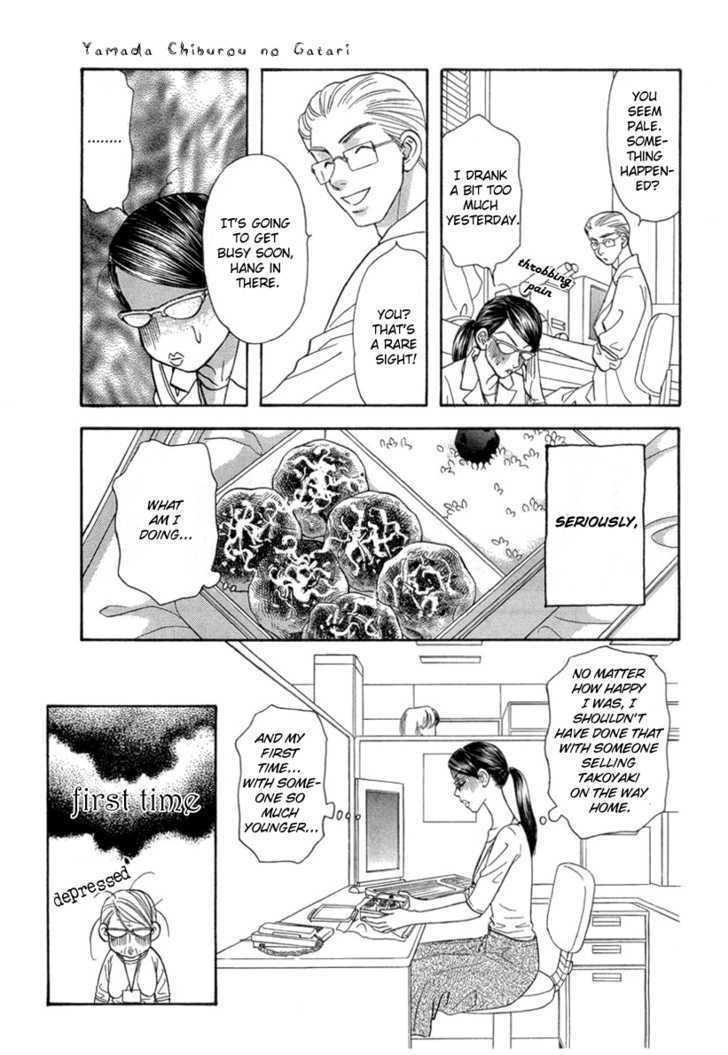 Read Yamada Ikka Monogatari Gorgeous Manga Online