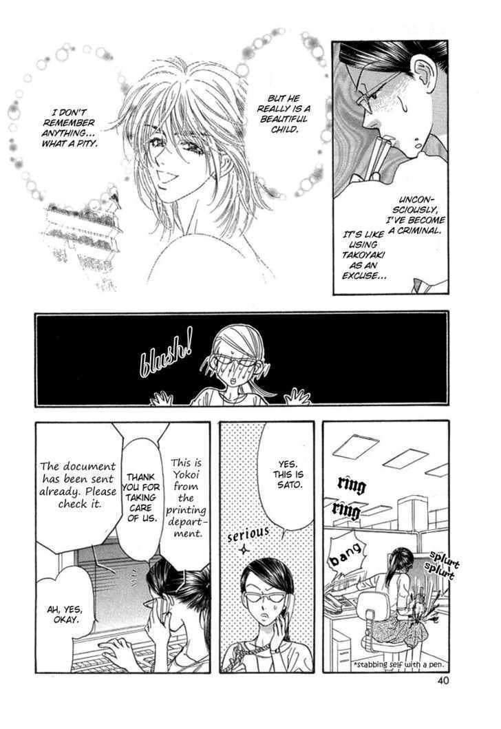 Read Yamada Ikka Monogatari Gorgeous Manga Online