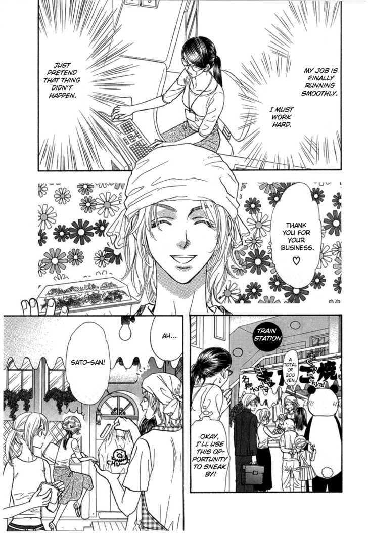 Read Yamada Ikka Monogatari Gorgeous Manga Online