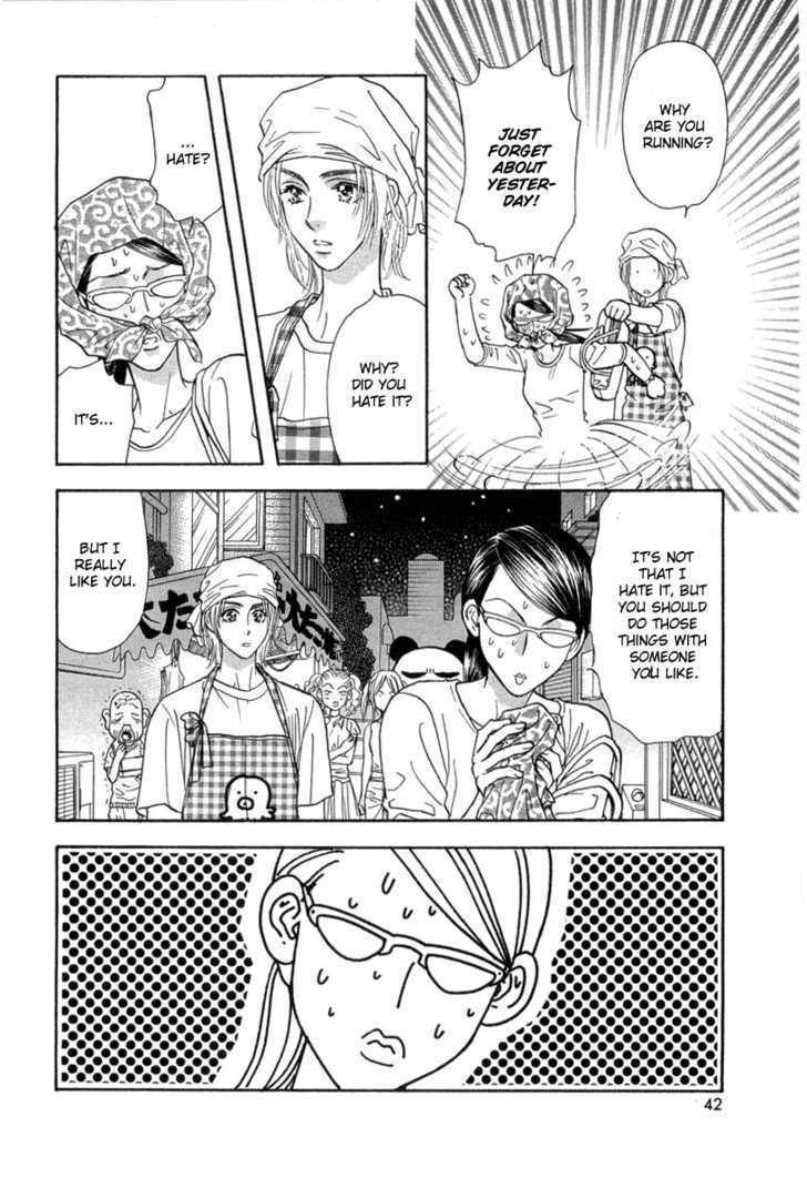 Read Yamada Ikka Monogatari Gorgeous Manga Online