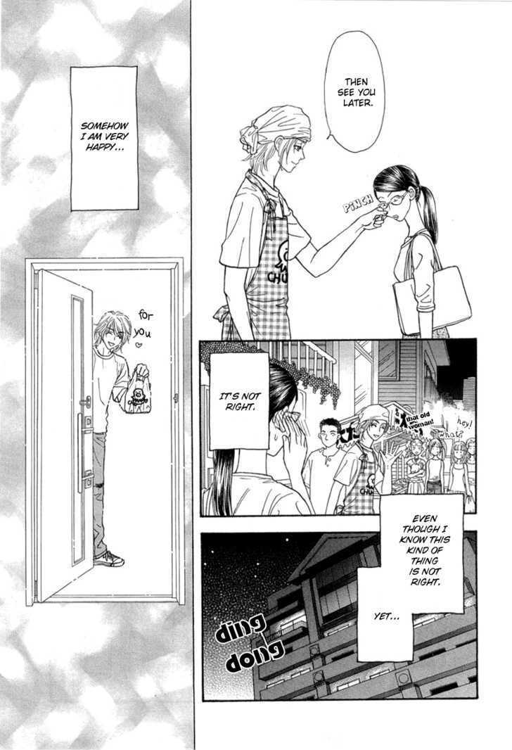 Read Yamada Ikka Monogatari Gorgeous Manga Online