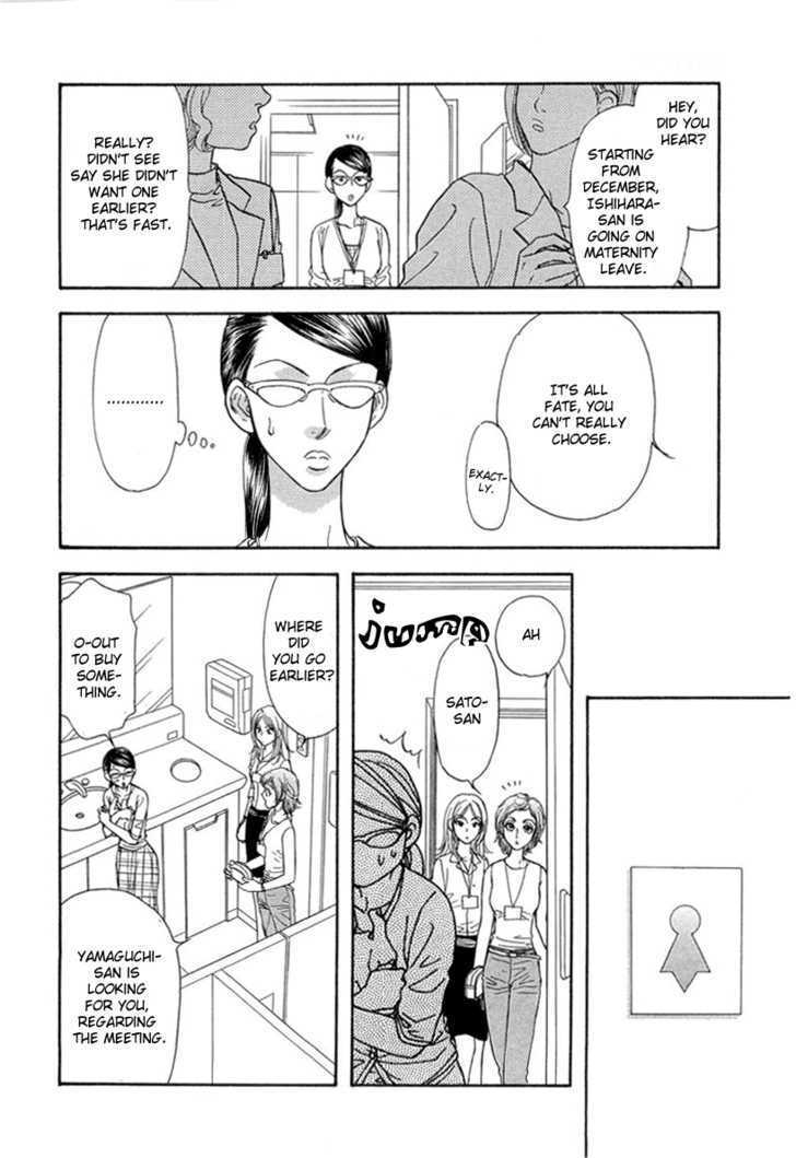 Read Yamada Ikka Monogatari Gorgeous Manga Online