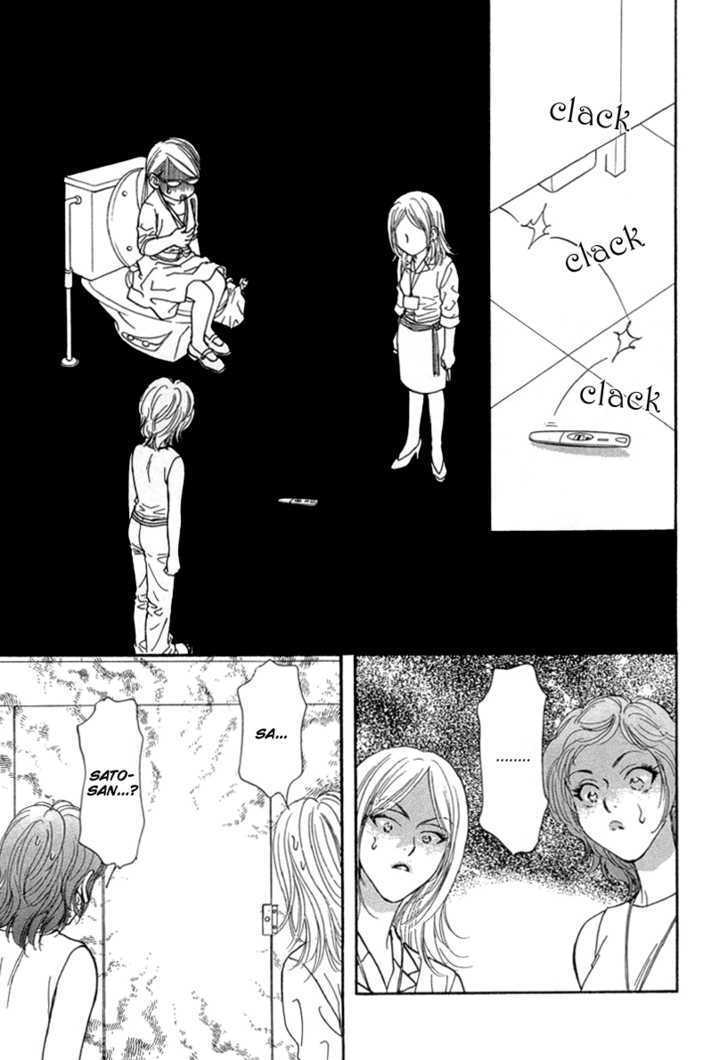 Read Yamada Ikka Monogatari Gorgeous Manga Online