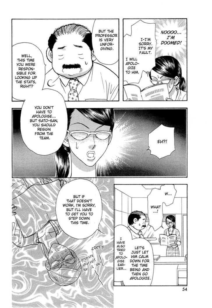 Read Yamada Ikka Monogatari Gorgeous Manga Online