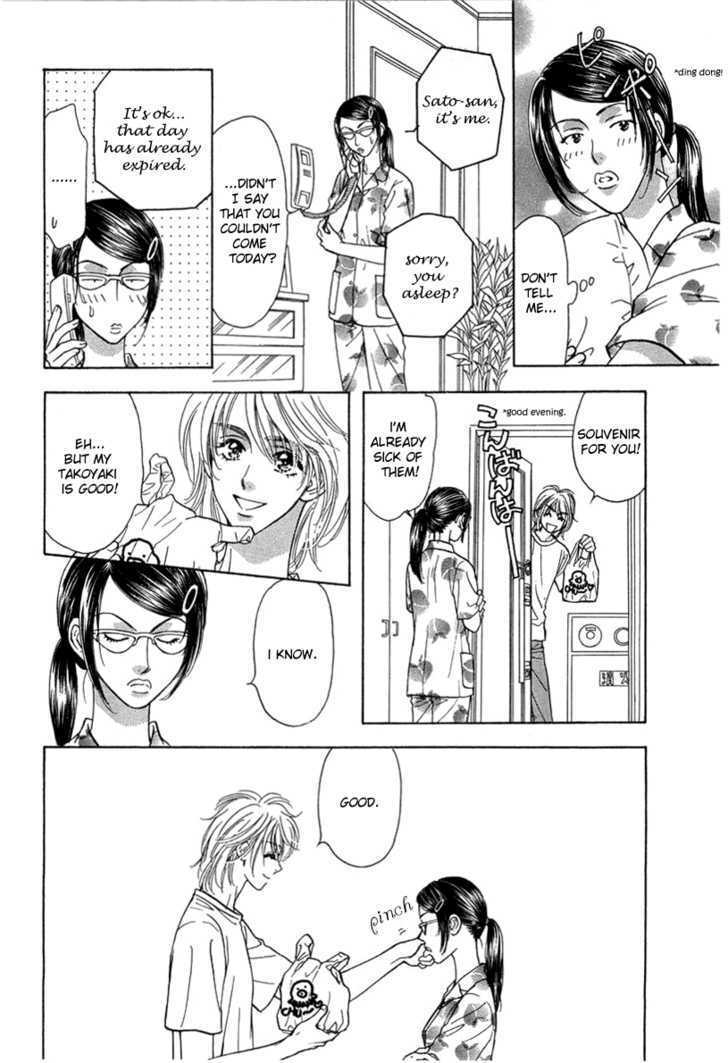 Read Yamada Ikka Monogatari Gorgeous Manga Online