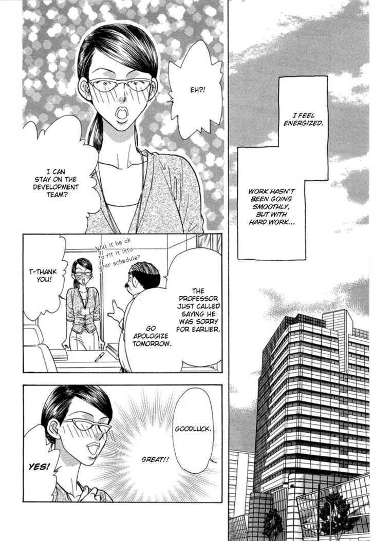 Read Yamada Ikka Monogatari Gorgeous Manga Online