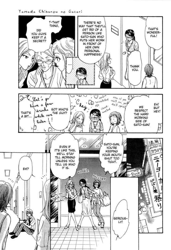 Read Yamada Ikka Monogatari Gorgeous Manga Online