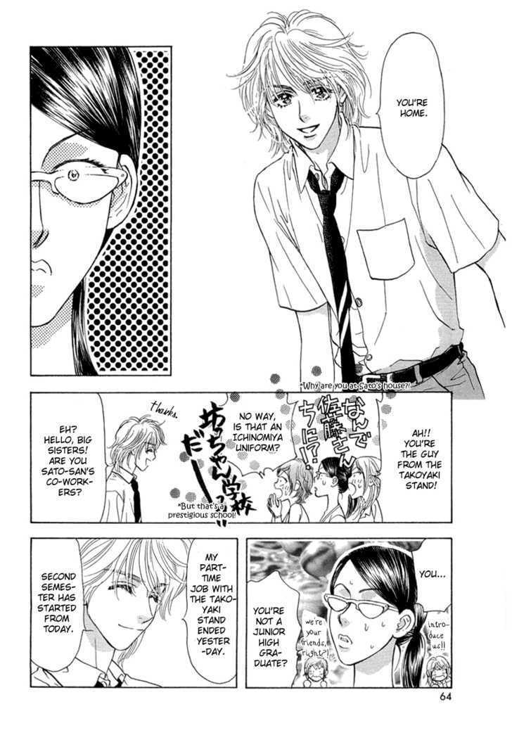 Read Yamada Ikka Monogatari Gorgeous Manga Online