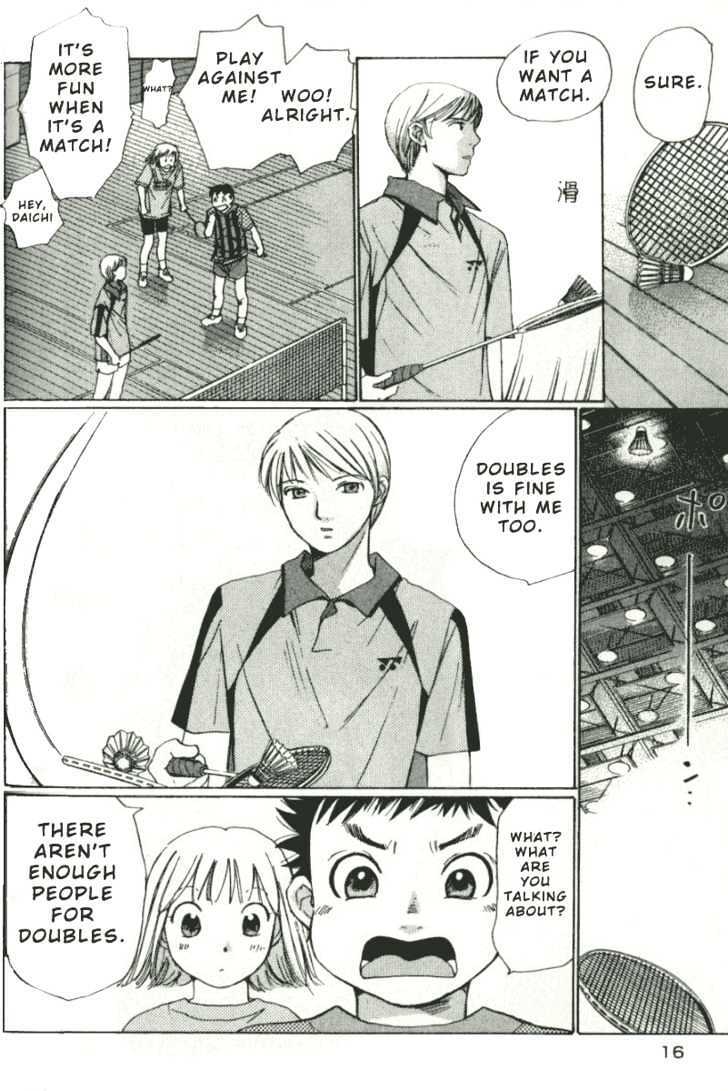 Read Yamato no Hane Manga Online