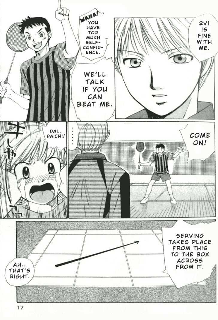 Read Yamato no Hane Manga Online