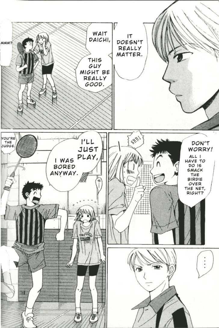 Read Yamato no Hane Manga Online