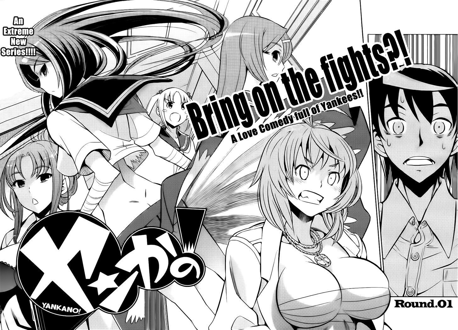 Read Yankano! Manga Online