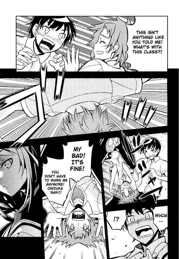 Read Yankano! Manga Online