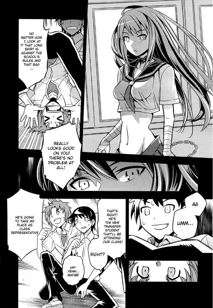 Read Yankano! Manga Online