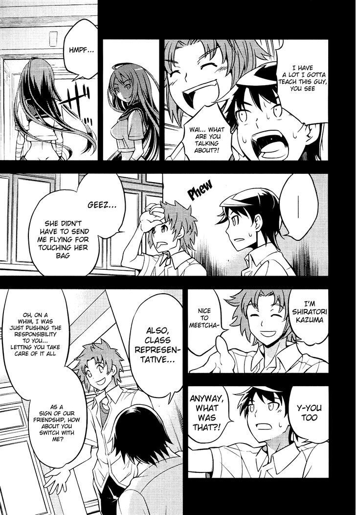 Read Yankano! Manga Online