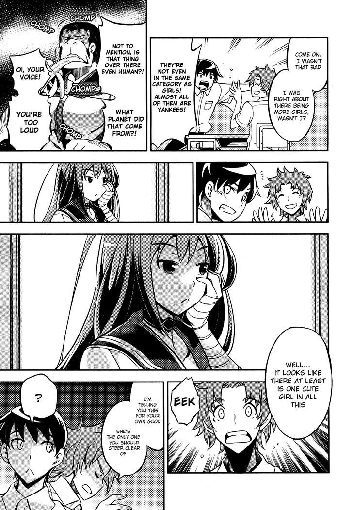 Read Yankano! Manga Online