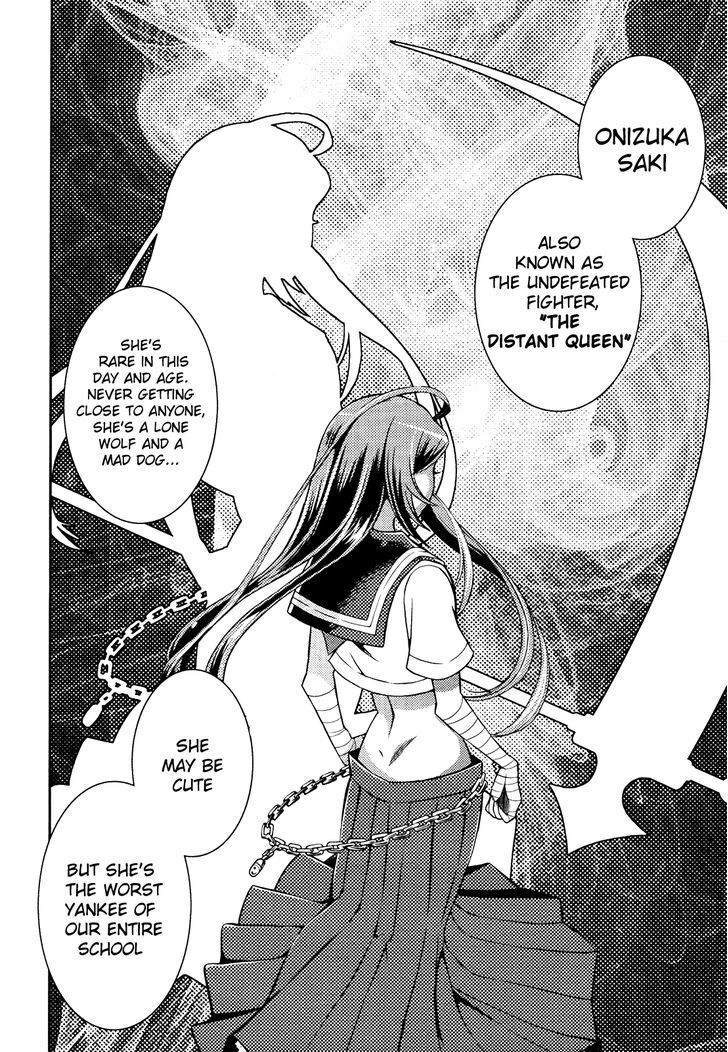 Read Yankano! Manga Online