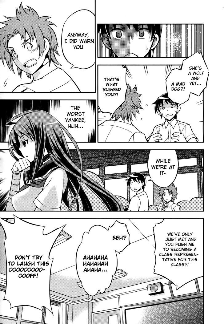 Read Yankano! Manga Online