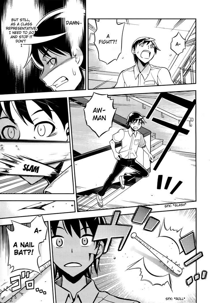 Read Yankano! Manga Online