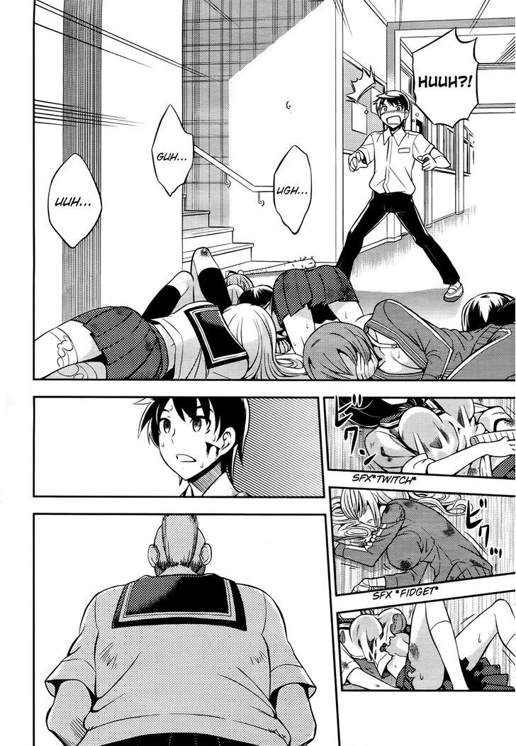 Read Yankano! Manga Online