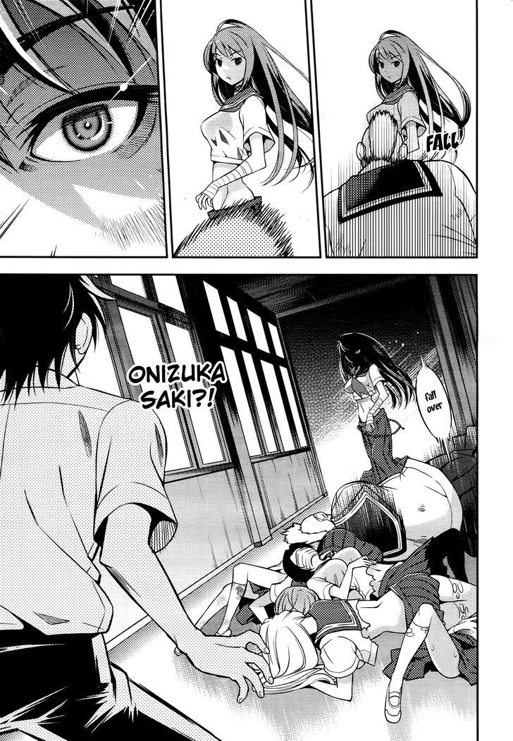 Read Yankano! Manga Online