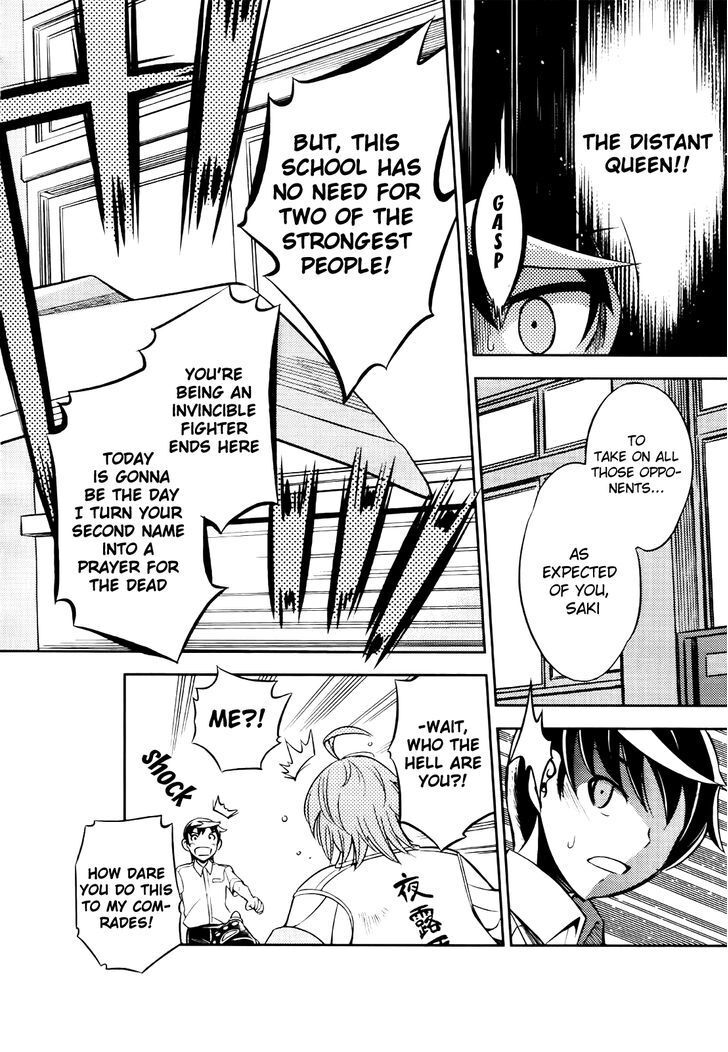 Read Yankano! Manga Online