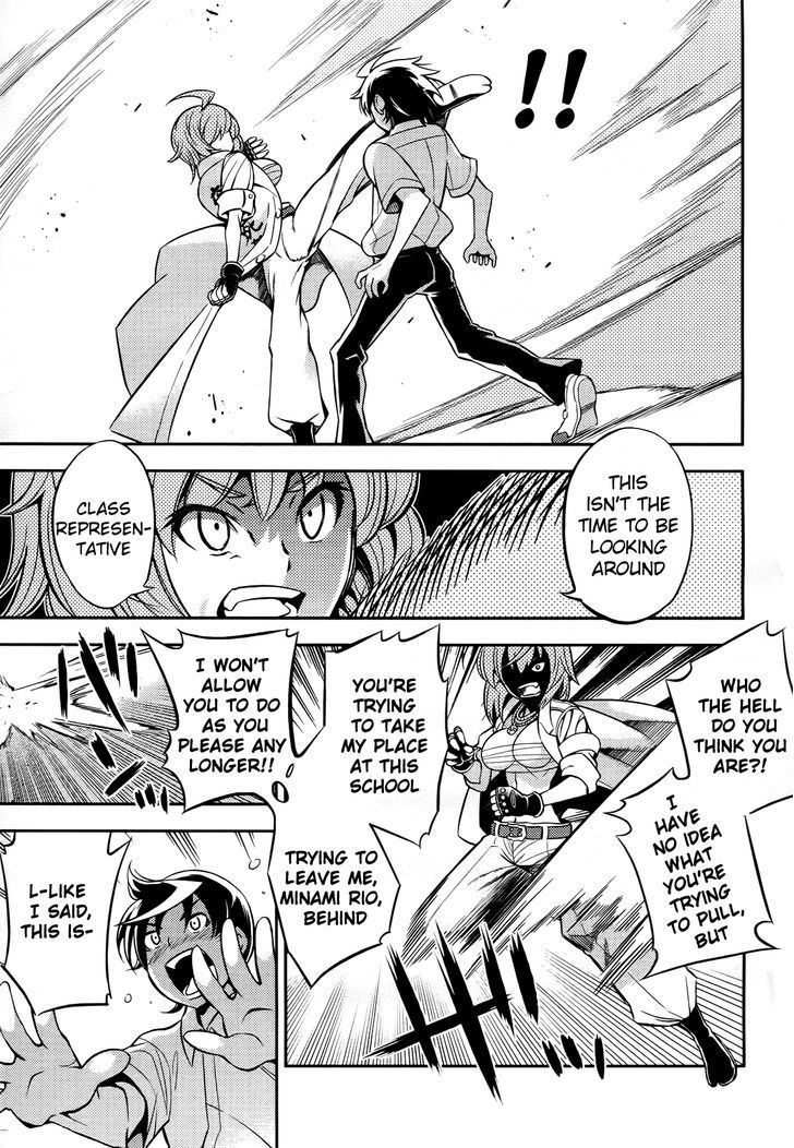 Read Yankano! Manga Online