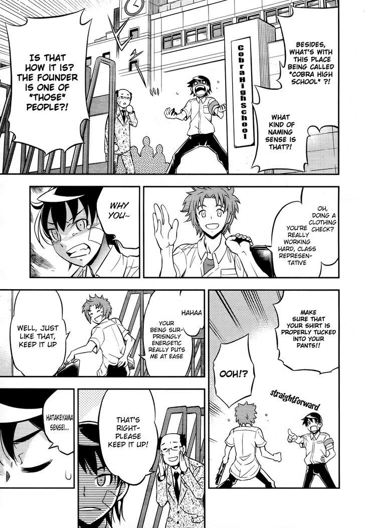 Read Yankano! Manga Online