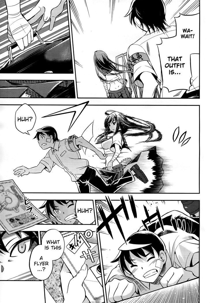 Read Yankano! Manga Online