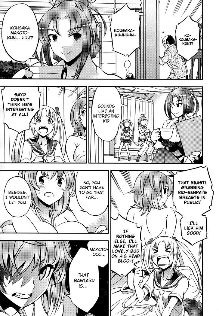 Read Yankano! Manga Online