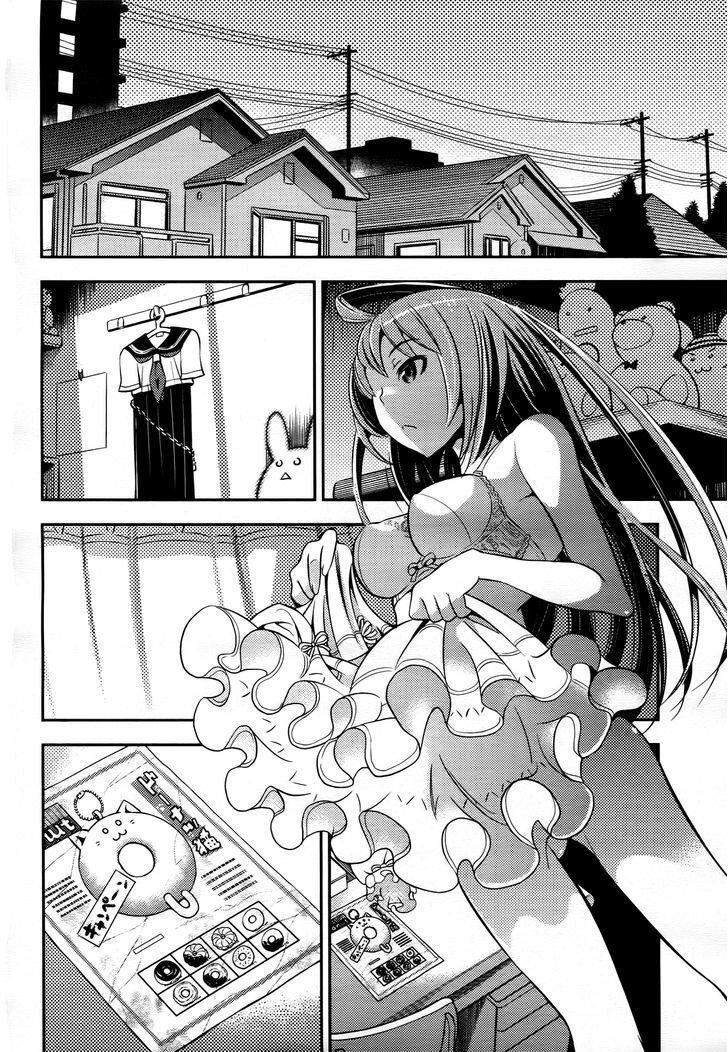 Read Yankano! Manga Online