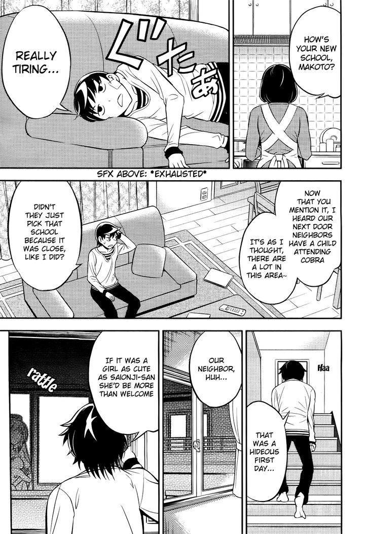 Read Yankano! Manga Online