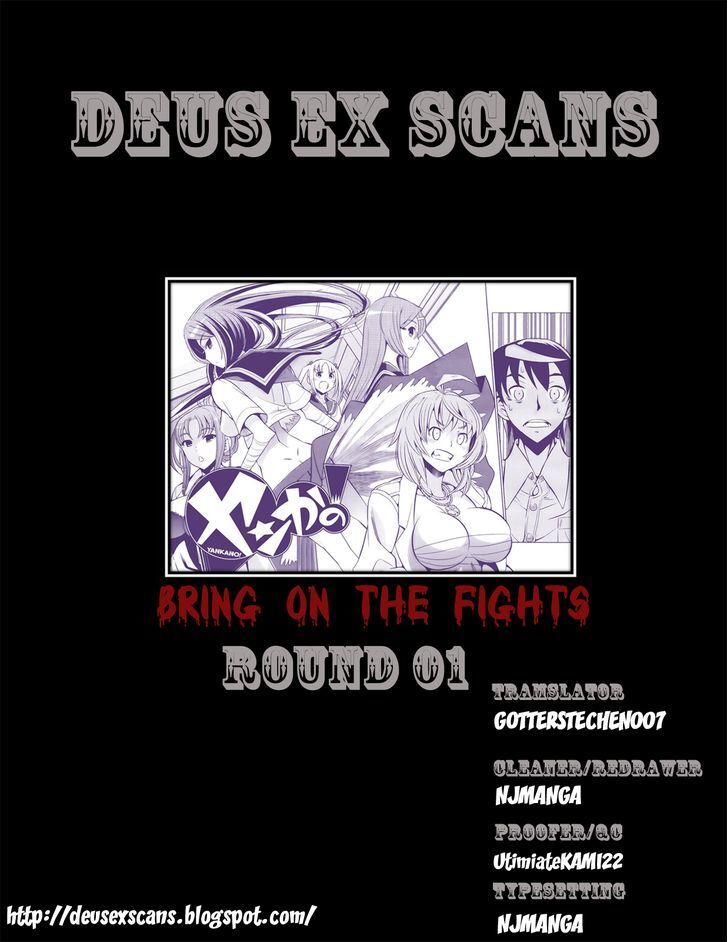 Read Yankano! Manga Online