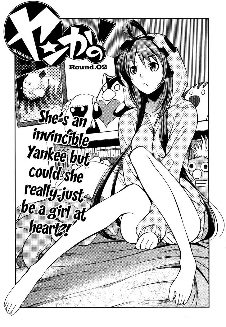 Read Yankano! Manga Online