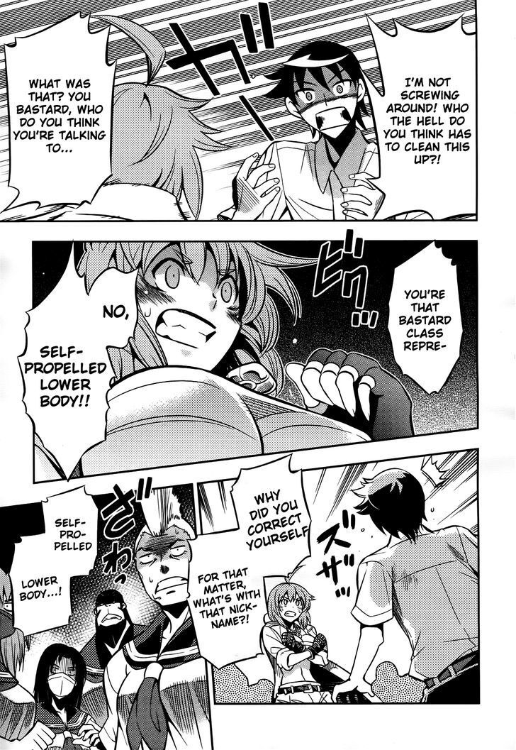 Read Yankano! Manga Online