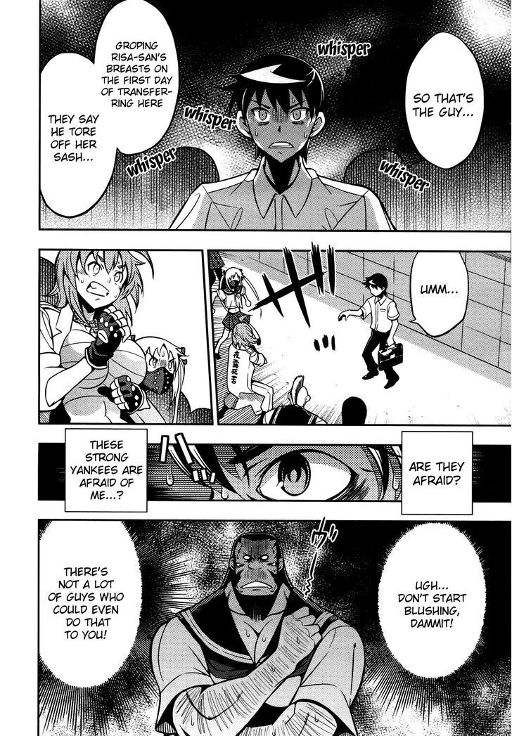 Read Yankano! Manga Online