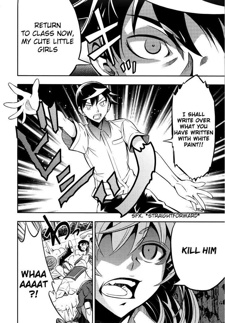 Read Yankano! Manga Online