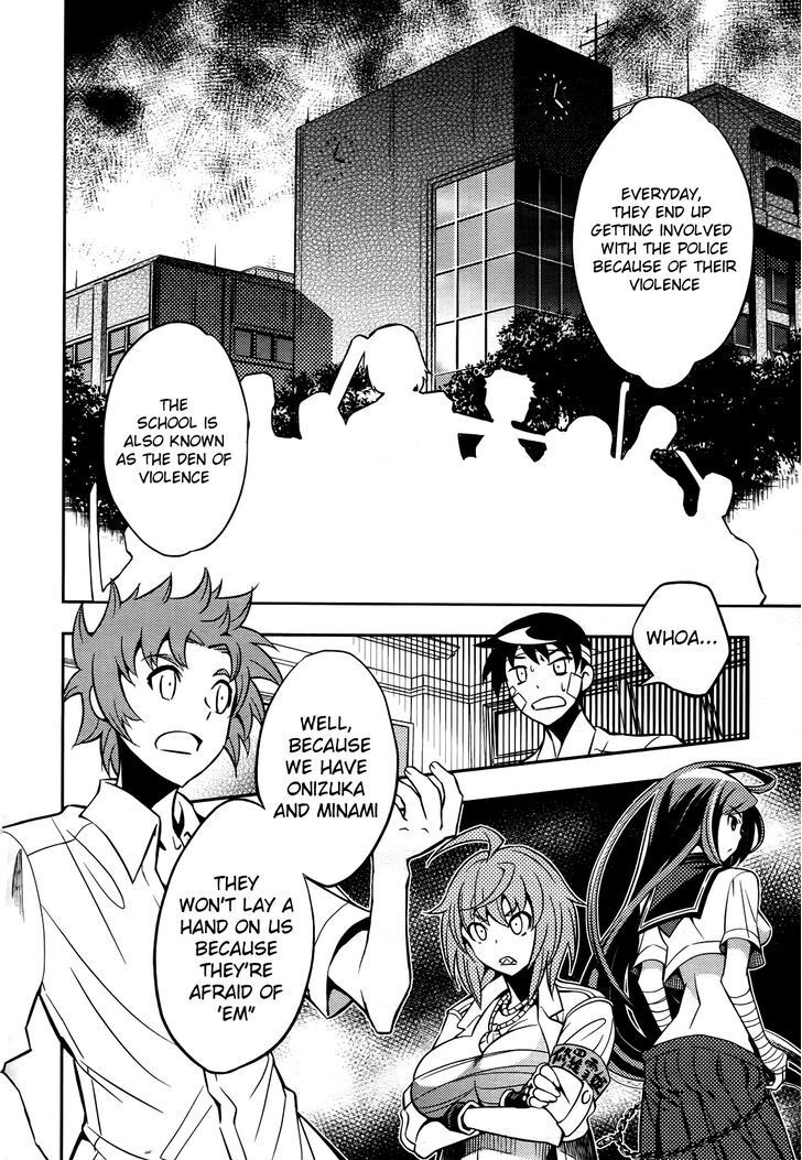 Read Yankano! Manga Online